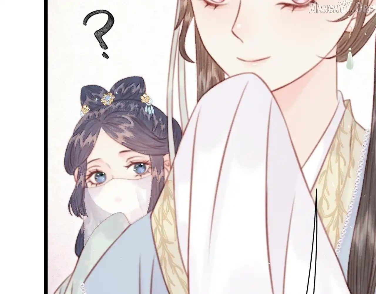 Shao Hua Long: Rebirth of the Evil Concubine’s Counterattack Chapter 29 - page 248